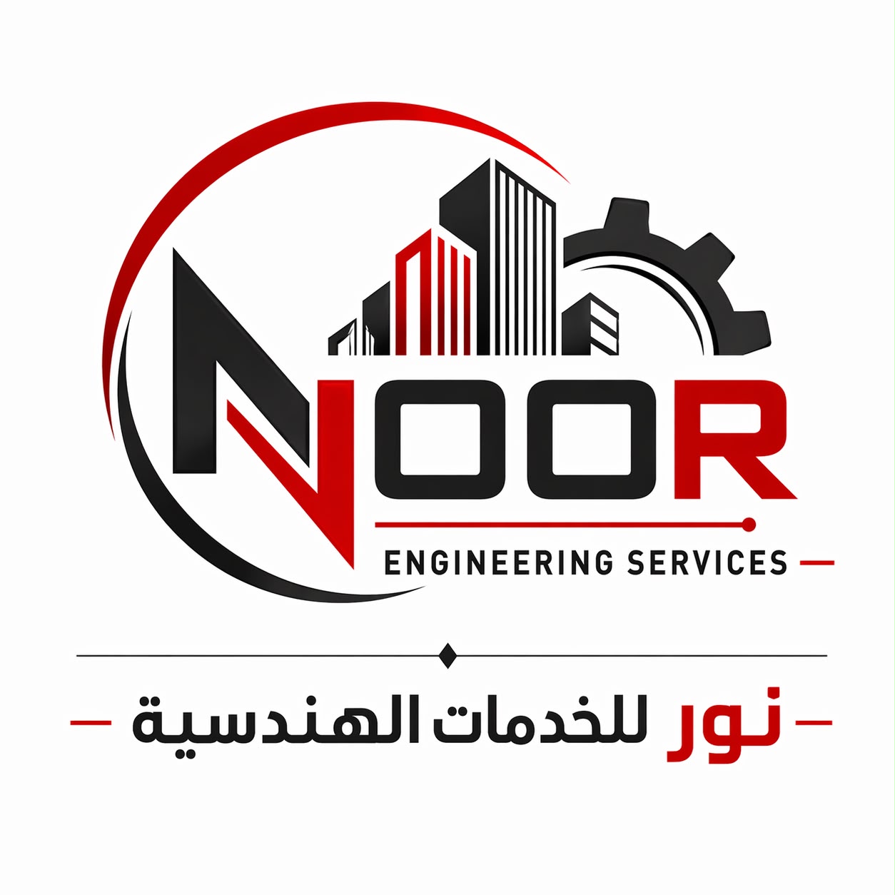 Noor engineering services